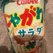 ヒメ日記 2026/05/20 13:29 投稿 りお アリスカフェ
