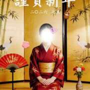 ヒメ日記 2026/01/03 14:14 投稿 ゆい ヘルス24グループ 本庄店