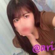 ヒメ日記 2025/12/17 09:17 投稿 ありな ハピネス東京