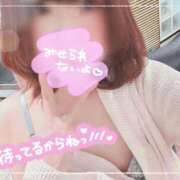 ヒメ日記 2026/02/12 09:04 投稿 はなび 横浜人妻花壇本店