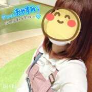 ヒメ日記 2026/05/14 14:41 投稿 はなび 横浜人妻花壇本店