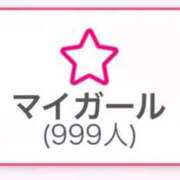 ヒメ日記 2026/01/26 01:07 投稿 仲谷あんり 五反田ウルトラファンタジー