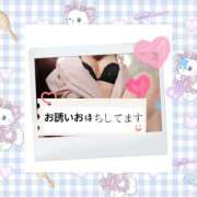 銀球(ぎんだま) おはようございます☀︎ 人妻最後の砦 小山店