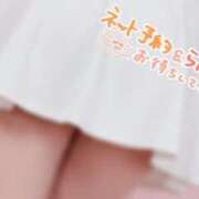 ヒメ日記 2025/12/16 00:35 投稿 みさ One More 奥様 小岩店