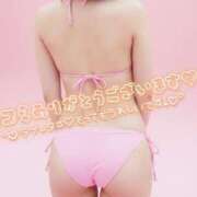 ヒメ日記 2026/01/11 21:45 投稿 みさ One More 奥様 小岩店