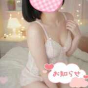 ヒメ日記 2026/01/20 22:17 投稿 みさ One More 奥様 小岩店