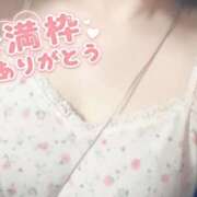 ヒメ日記 2026/01/27 04:45 投稿 みさ One More 奥様 小岩店