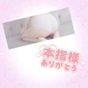 ヒメ日記 2026/02/06 18:55 投稿 みさ One More 奥様 小岩店