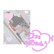 ヒメ日記 2026/02/12 20:15 投稿 みさ One More 奥様 小岩店