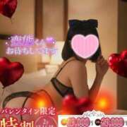 ヒメ日記 2026/02/13 18:25 投稿 みさ One More 奥様 小岩店