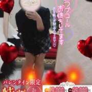 みさ 食べて💓 One More 奥様 小岩店