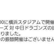 ヒメ日記 2026/03/03 16:55 投稿 みさ One More 奥様 小岩店