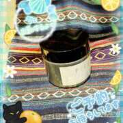 かなめ すべすべになれ〜✨ 一宮稲沢小牧ちゃんこ