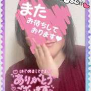 ヒメ日記 2026/03/06 02:54 投稿 かなめ 一宮稲沢小牧ちゃんこ