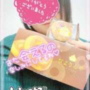 ヒメ日記 2026/03/12 15:54 投稿 かなめ 一宮稲沢小牧ちゃんこ