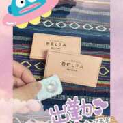 ヒメ日記 2026/03/13 19:04 投稿 かなめ 一宮稲沢小牧ちゃんこ