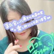 ヒメ日記 2026/04/10 22:44 投稿 かなめ 一宮稲沢小牧ちゃんこ