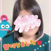 ヒメ日記 2026/04/16 23:04 投稿 かなめ 一宮稲沢小牧ちゃんこ