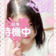 ヒメ日記 2026/05/11 20:24 投稿 かなめ 一宮稲沢小牧ちゃんこ