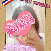 ヒメ日記 2026/05/25 03:14 投稿 かなめ 一宮稲沢小牧ちゃんこ