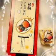 ヒメ日記 2026/07/19 22:54 投稿 かなめ 一宮稲沢小牧ちゃんこ
