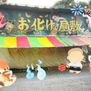 ヒメ日記 2026/07/23 01:44 投稿 かなめ 一宮稲沢小牧ちゃんこ