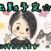 ヒメ日記 2026/08/21 12:54 投稿 かなめ 一宮稲沢小牧ちゃんこ