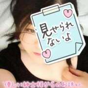 かなめ イチャイチャしたいなー… 一宮稲沢小牧ちゃんこ