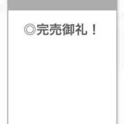 じゅん【口だけで黙らせる女】 謝謝です🥰🙏🏻 STELLA TOKYO－ステラトウキョウ－