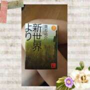 ヒメ日記 2026/01/14 21:08 投稿 しの 妻天 日本橋店