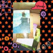 ヒメ日記 2026/02/09 21:07 投稿 しの 妻天 日本橋店