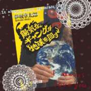 ヒメ日記 2026/02/17 21:10 投稿 しの 妻天 日本橋店