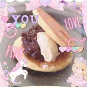 しの お疲れ様です。 妻天 日本橋店