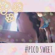 ヒメ日記 2026/03/10 14:38 投稿 しの 妻天 日本橋店