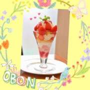 ヒメ日記 2026/03/12 21:15 投稿 しの 妻天 日本橋店