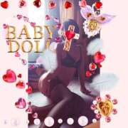 ヒメ日記 2026/03/17 14:49 投稿 しの 妻天 日本橋店