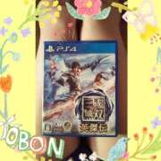 ヒメ日記 2026/04/08 21:20 投稿 しの 妻天 日本橋店