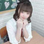 ヒメ日記 2025/12/16 04:25 投稿 みに すぐ舐めたくて学園立川校〜舐めたくてグループ〜