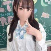 ヒメ日記 2025/12/29 07:49 投稿 うた ウルトラドリーム