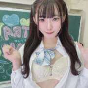 ヒメ日記 2025/12/29 14:51 投稿 うた ウルトラドリーム