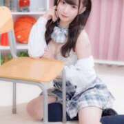 ヒメ日記 2026/01/14 17:09 投稿 うた ウルトラドリーム