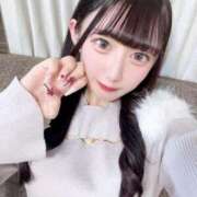 ヒメ日記 2026/01/21 15:39 投稿 うた ウルトラドリーム