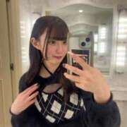 ヒメ日記 2026/02/19 09:09 投稿 うた ウルトラドリーム