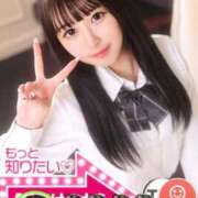 ヒメ日記 2026/02/21 13:29 投稿 うた ウルトラドリーム