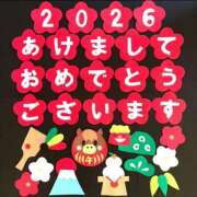 ヒメ日記 2026/01/03 11:16 投稿 らん 奥様電車