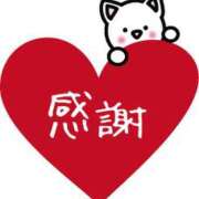 ヒメ日記 2026/05/07 22:41 投稿 らん 奥様電車