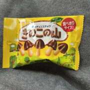 みすず☆エロ過ぎ魅惑の艶美人☆ おやーつ PREMIUM～プレミアム～