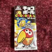 みすず☆エロ過ぎ魅惑の艶美人☆ もう... PREMIUM～プレミアム～