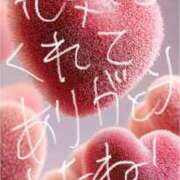 藍子(あいこ) ⭐︎ロン毛さんへ⭐︎ 高知デリヘル倶楽部 人妻熟女専門店