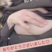 ヒメ日記 2026/02/19 13:00 投稿 藍子(あいこ) 高知デリヘル倶楽部 人妻熟女専門店